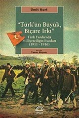 Türk'ün Büyük, Biçare Irkı