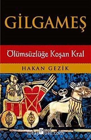 Gilgameş