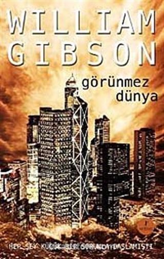 Görünmez Dünya