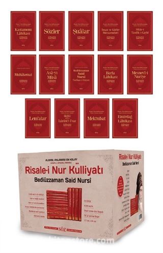 Risale-i Nur Külliyatı- İki Renkli - 14 Kitap