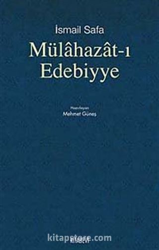 Mülahazat-ı Edebiyye