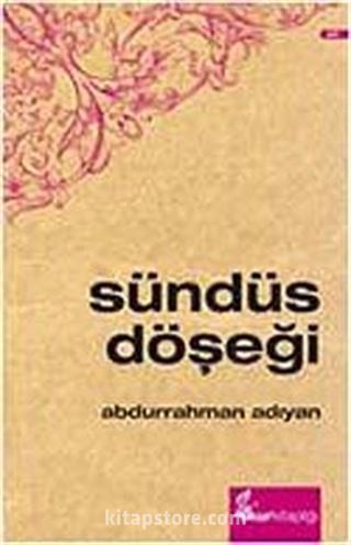 Sündüs Döşeği