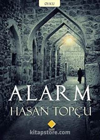 Alarm