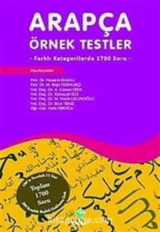 Arapça Örnek Testler