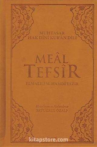 Muhtasar Hak Dini Kur'an Dili Meal Tefsir (13,5x21)