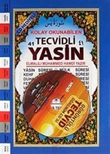 Tecvidli 41 Yasin Kolay Okunabilen (Cd Hediyeli)