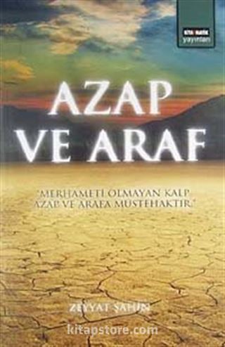 Azap ve Araf