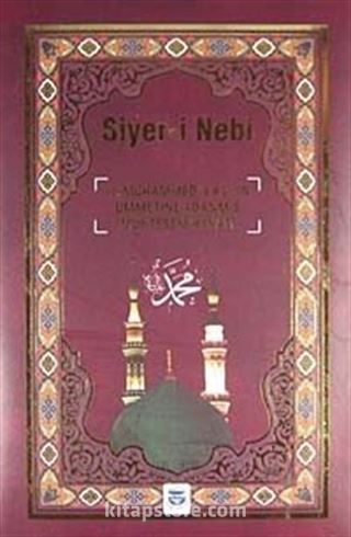 Siyer-i Nebi (Ciltli)