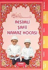 Resimli Şafii Namaz Hocası