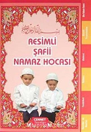 Resimli Şafii Namaz Hocası