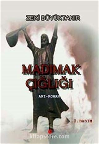 Madımak Çığlığı