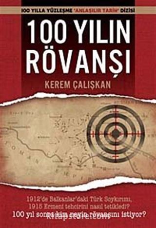 100 Yılın Rövanşı