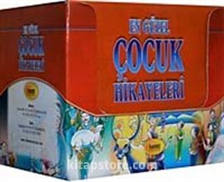 En Güzel Çocuk Hikayeleri (32 Kitap Takım)