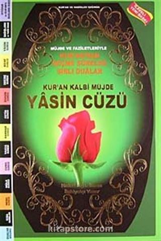 Kur'an Kalbi Müjde Yasin Cüzü