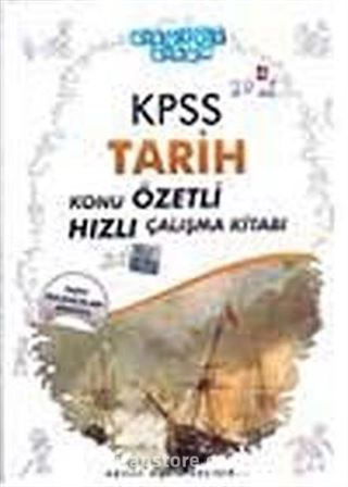 2012 KPSS Tarih Konu Özetli Hızlı Çalışma Kitabı