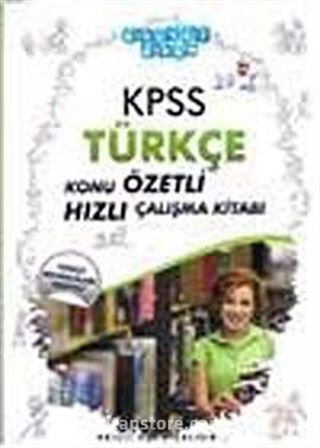 2012 KPSS Türkçe Konu Özetli Hızlı Çalışma Kitabı