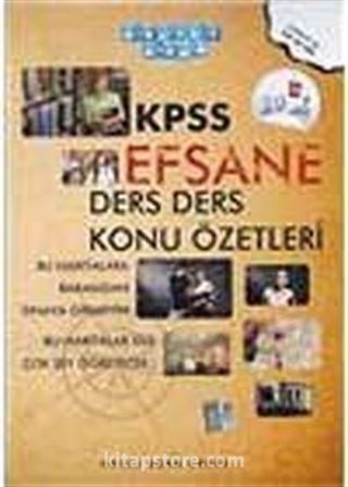 2012 KPSS Efsane Ders Ders Konu Özeti