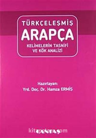 Türkçeleşmiş Arapça