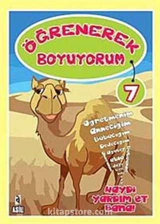 Öğrenerek Boyuyorum 7