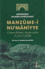 Manzume-i Nu'maniyye