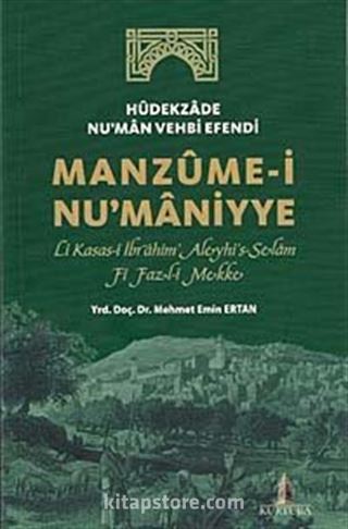 Manzume-i Nu'maniyye