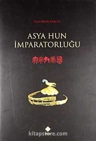 Asya Hun İmparatorluğu