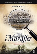 Yüzbaşı Mehmet Muzaffer