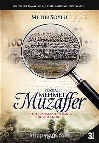 Yüzbaşı Mehmet Muzaffer