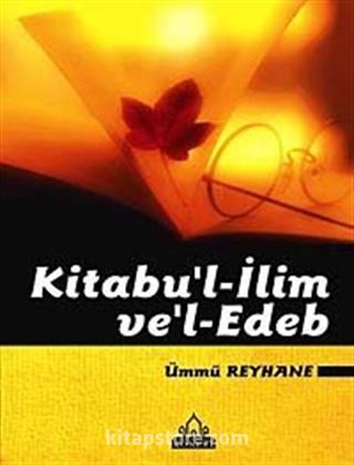 Kitabu'l-İlim ve Edeb