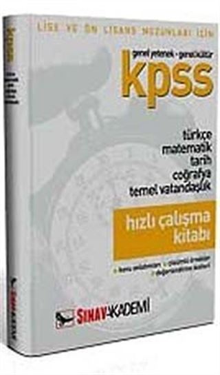 KPSS Hızlı Çalışma Lise-Önlisans Konu Anlatımlı Tek Kitap