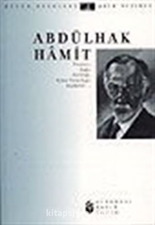 Abdülhak Hamit