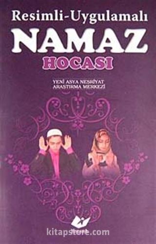 Resimli-Uygulamalı Namaz Hocası