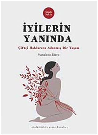 İyilerin Yanında