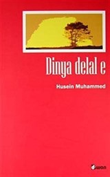 Dinya Delal e