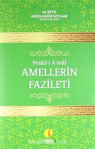 Fezail-i A'mal Amellerin Fazileti