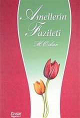 Amellerin Fazileti