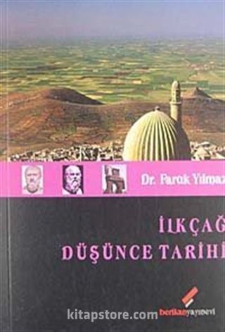 İlkçağ Düşünce Tarihi