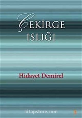 Çekirge Islığı