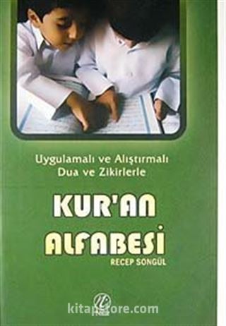 Kur'an Alfabesi