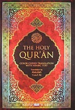 The Holy Qur'an (20x28)