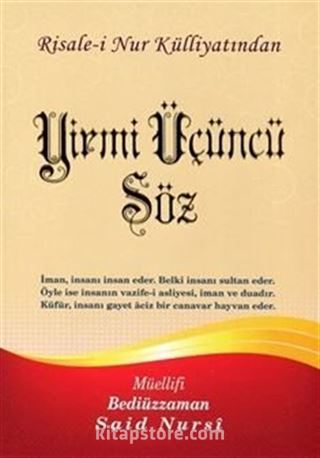 Yirmi Üçüncü Söz / Büyük Boy (kod:355)