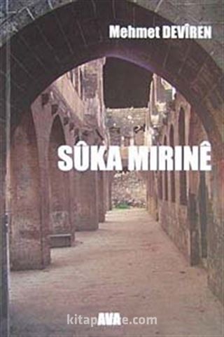 Suka Mırıne