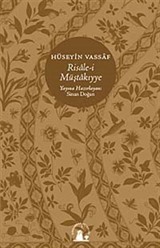 Risale-i Müştakiyye