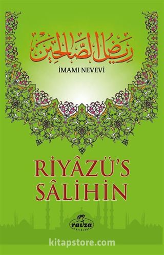 Riyazü's Salihin (Büyük Boy-Tek Cilt-İthal Kağıt)