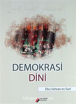 Demokrasi Dini (Cep Boy)