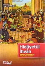 Hidayetül İhvan