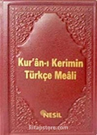 Kur'an-ı Kerimin Türkçe Meali (Cep boy)