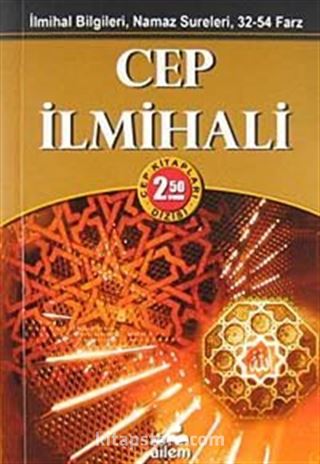 Cep İlmihali