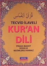 Tecvid İlaveli Kur'an Dili