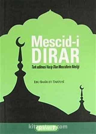 Mescid-i Dırar